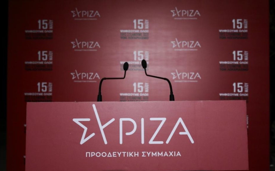 ΣΥΡΙΖΑ-ΠΣ Κυνικός ο Γερούν Ντάισελμπλουμ