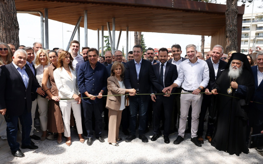 Εγκαινιάστηκε το Μητροπολιτικό Πάρκο του Παύλου Μελά - Κεντρικό πρόσωπο ο Απόστολος Τζιτζικώστας