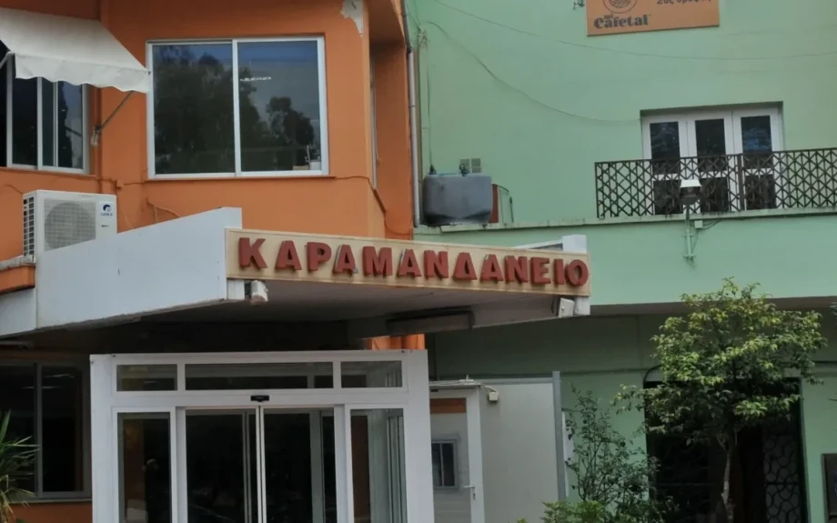 Μεσολόγγι: Ανήλικοι επιτέθηκαν σε 10χρονο και τον έστειλαν στο νοσοκομείο