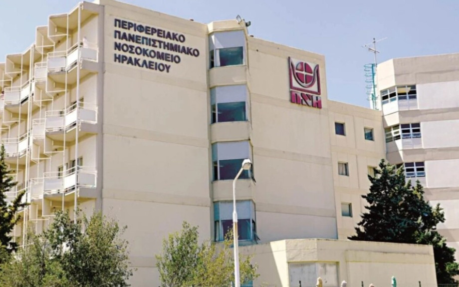 Βρέφος τεσσάρων ημερών μεταφέρθηκε από τη Ρόδο στο ΠΑΓΝΗ για εξειδικευμένες εξετάσεις