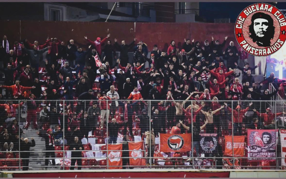 ΑΕΛ - Πανσερραϊκός 0-1: Το Λιοντάρι είναι εδώ και βρυχάται!