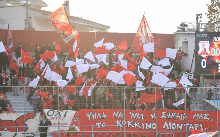Πανσερραϊκός Che Guevara Club: Το τέλος του μαρτυρίου