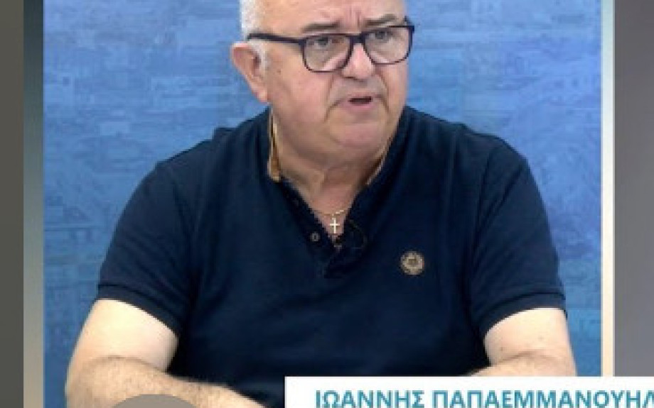 Αποτελέσματα Εκλογών ΕΛΜΕ Σερρών: Σάρωσε η ΔΑΚΕ