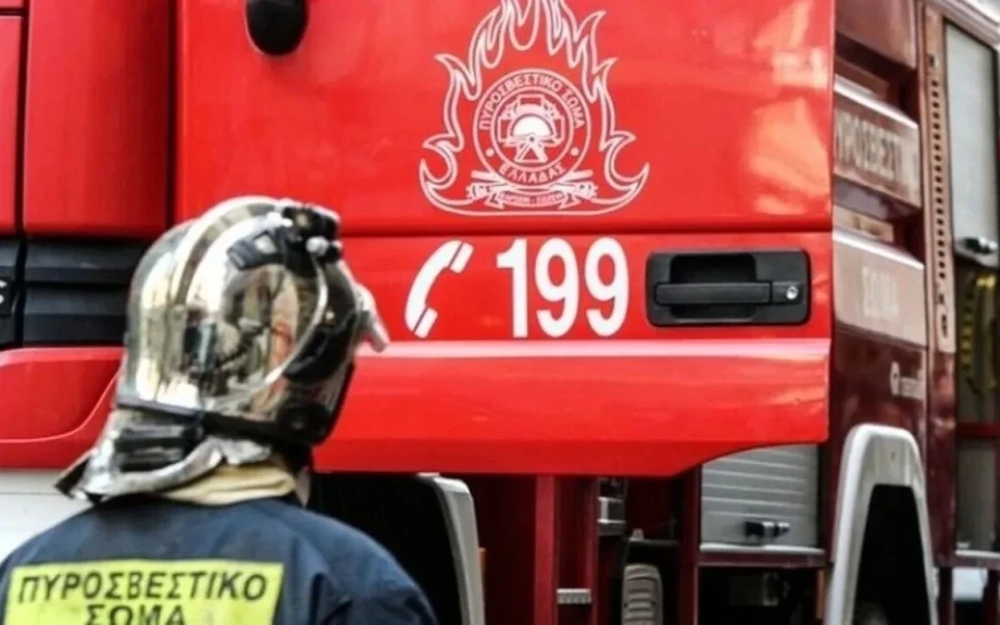 Φωτιά σε ξερά χόρτα στον Ασπρόπυργο – Κινητοποίηση της Πυροσβεστικής