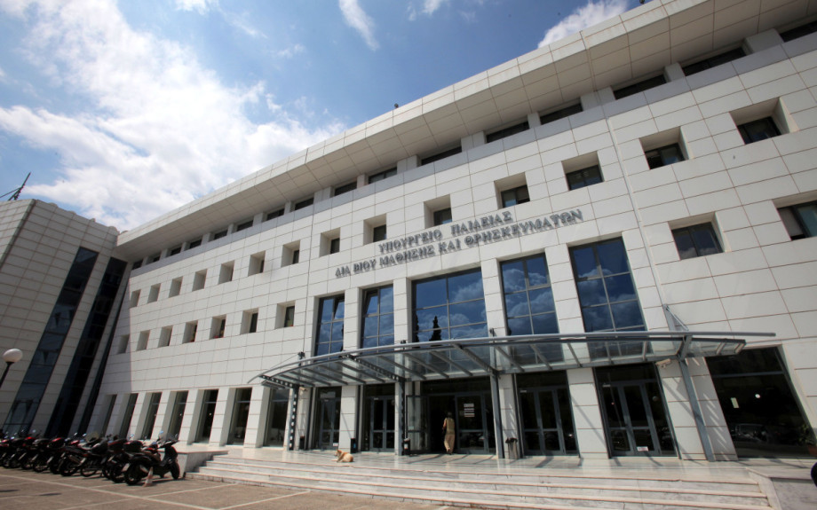 5.487 οι μόνιμοι διορισμοί εκπαιδευτικών - Ελάχιστοι γυμναστές, μαθηματικοί, φυσικοί και πληροφορικής