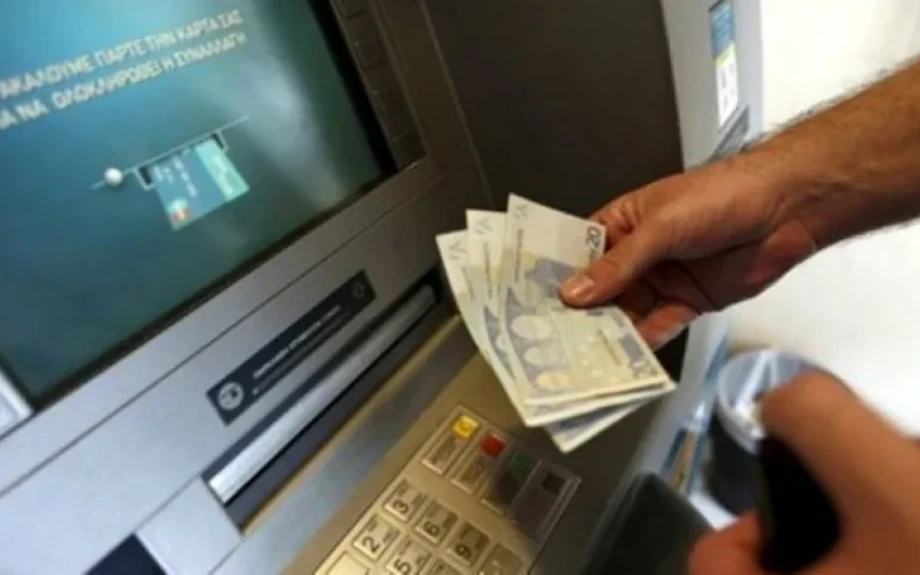 Ο «χάρτης» των πληρωμών από e-ΕΦΚΑ, ΔΥΠΑ για την περίοδο 24 έως 28 Αυγούστου