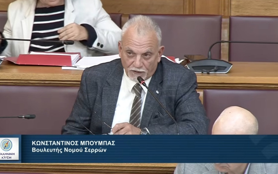 Εγγόνα για τον Κώστα Μπούμπα - Γερή και τυχερή Κώστα μου