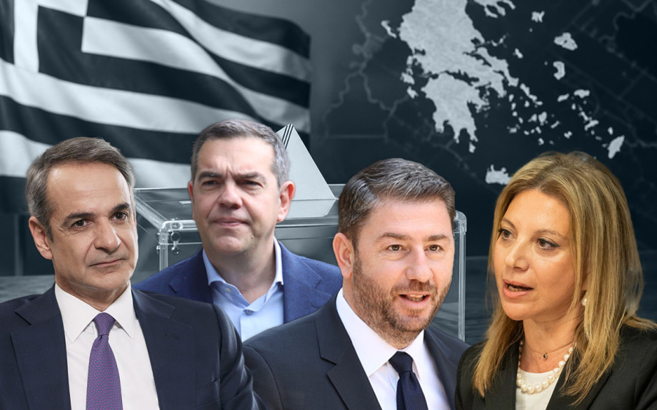 Δημοσκόπηση Prorata 1η η ΝΔ με 25% στη 2η εδραιώνεται η ΕΛΑΣ με 15,5%
