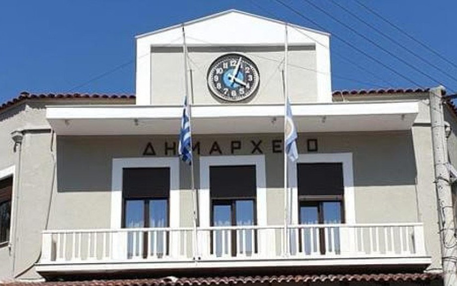 Δήμος Σερρών -Συνεδριάζει τη Τρίτη η δημοτική επιτροπή