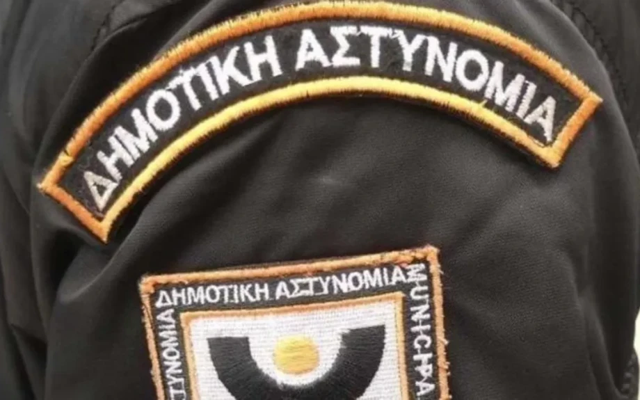 Απάντηση Δημοτικής Αστυνομίας Σερρών στην καταγγελία δημότη