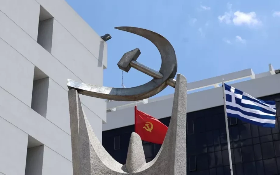 Το ΚΚΕ Θεσσαλονίκης για τη συγχώνευση των ΔΕΥΑ “Θα οξύνει τα προβλήματα”