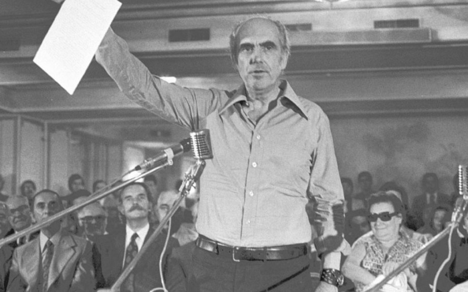 30 χρόνια από τον θάνατο του Ανδρέα Παπανδρέου - Που είσαι Ανδρέα να δεις τα παιδιά της …Αλλαγής!