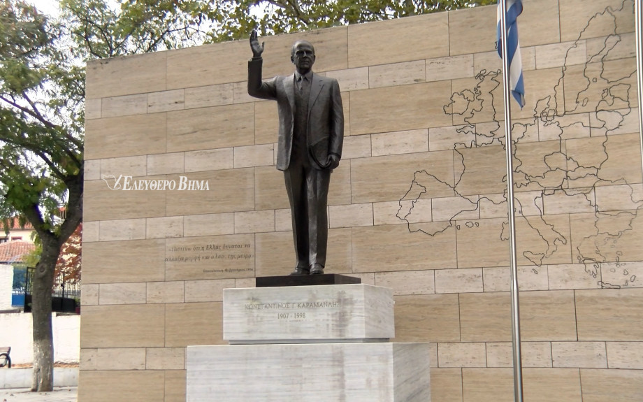 Άρης Μπόμπλιανης: Ξεκίνησε η εφαρμογή του νομοθετικού πλαισίου για τη διαχείριση των κενών συσκευασιών φυτοφαρμάκων