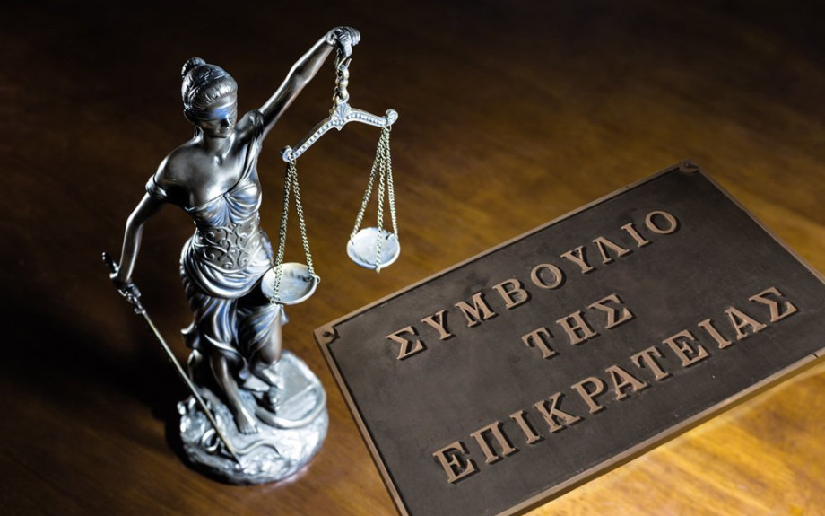 Τι αποφάσισε το ΣτΕ για τα δώρα στους δημοσίους υπαλλήλους;