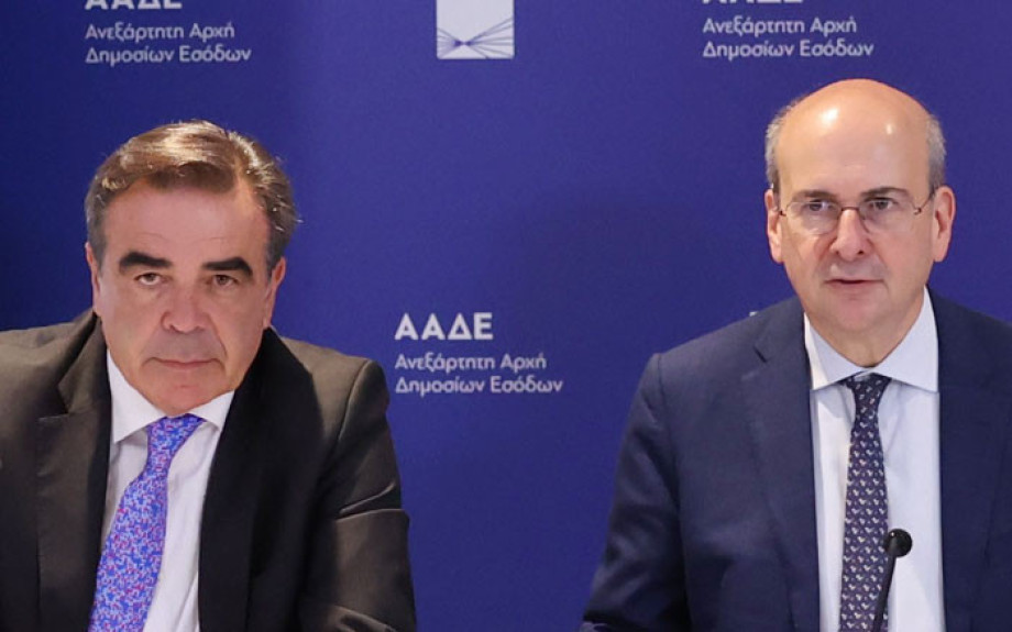 Χατζηδάκης - Σχοινάς- Χιλιάδες ιδιοκτήτες αγροτικών εκτάσεων απαλλάσσονται από τις διεκδικήσεις του Δημοσίου