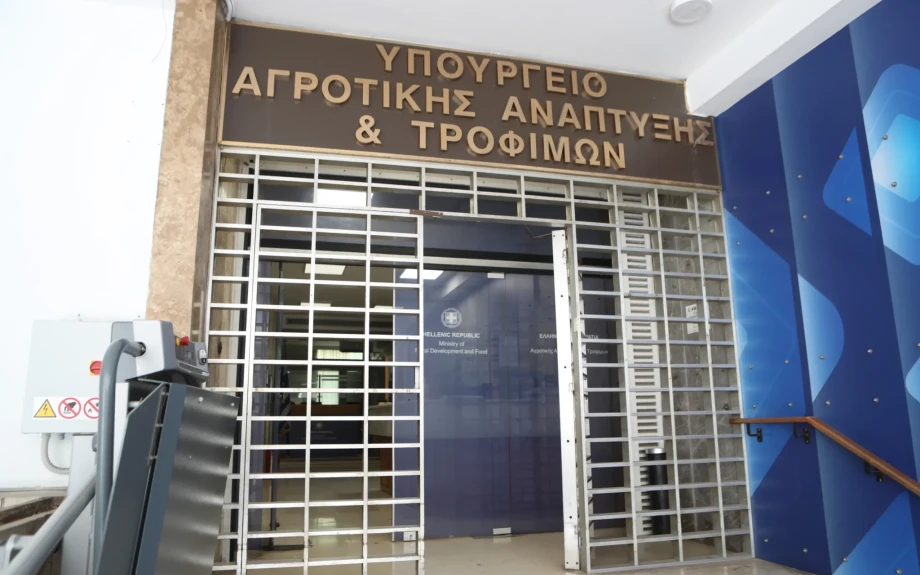 ΥΠΑΑΤ: Αποζημιώσεις 4,2 εκατ. ευρώ για θανατωθέντα ζώα λόγω ευλογιάς και αφθώδους πυρετού