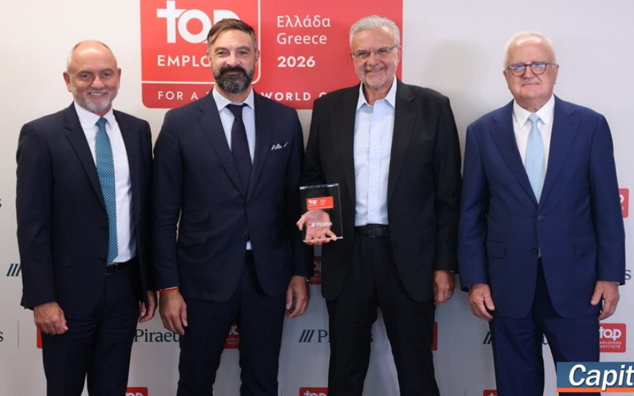 Διεθνής Πιστοποίηση Τοp Employer Greece 2026 για την τράπεζα Πειραιώς