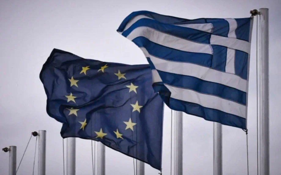 Κατατέθηκε το Draft Budgetary Plan (DBP) 2027 στην Ευρωπαϊκή Επιτροπή