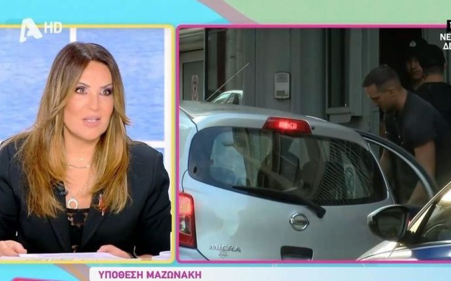 Σφοδρή αντίδραση από τη Ναταλία Γερμανού για την απολογία της γιατρού στην υπόθεση της Καρνεάδου