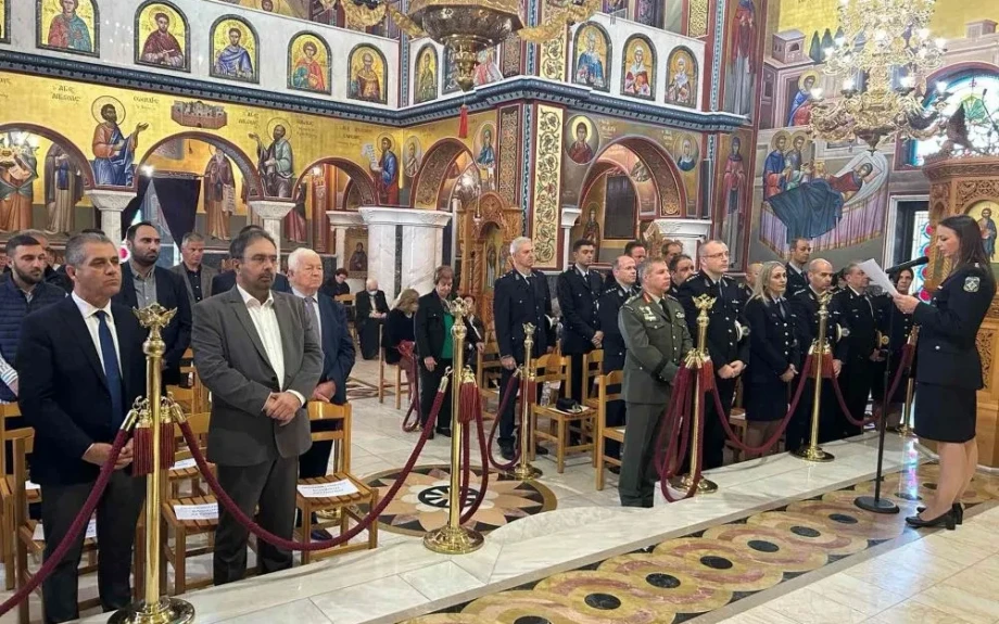 Η Ελληνική Αστυνομία γιόρτασε στις 20 Οκτωβρίου 2026 την «Ημέρα της Αστυνομίας»