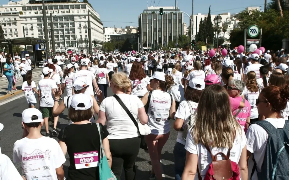 Kυκλοφοριακές ρυθμίσεις την Κυριακή στην Αθήνα - Πότε και ποιοι δρόμοι πρόκειται να κλείσουν