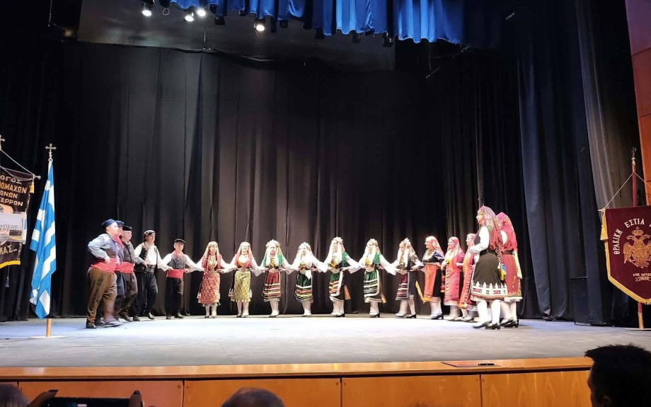 Σέρρες: Με επιτυχία η εκδήλωση του Συλλόγου Μακεδονομάχων "Πρέπει να τιμούμε τους ήρωές μας"