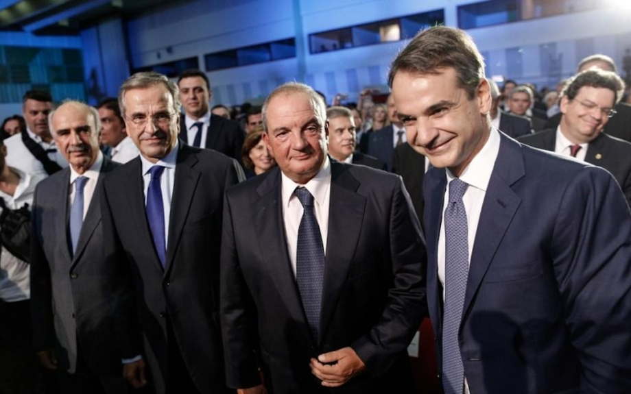 Χωρίς τους πρώην αρχηγούς γιόρτασε η ΝΔ τα 52 της χρόνια - Παρών ο Κώστας Αχ. Καραμανλής