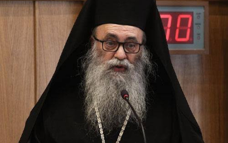Μητροπολίτης Δράμας: Ἐλπίζω να πράξατε το καλύτερο γιά τούς κλεμμένους θησαυρούς τῶν μοναστηριῶν μας