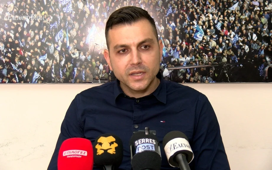 Νίκος Ατζιαμής – ΔΕΕΠ Σερρών -Συνεχίζεται ο κύκλος κυβερνητικών επισκέψεων στις Σέρρες