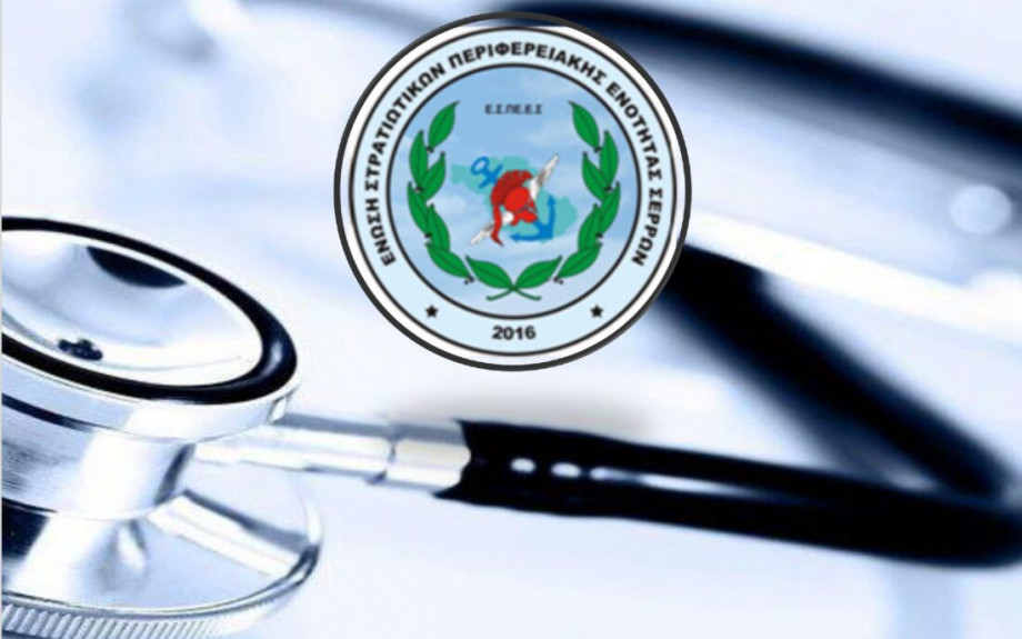 Πραγματοποιήθηκε η επίσημη παράδοση απινιδωτή από την ΕΣΠΕΕΣ στην 10η Μηχανοποιημένη Ταξιαρχία