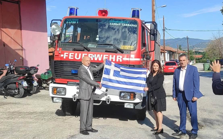 Ονοματοδοσία του πυροσβεστικού οχήματος του Συλλόγου Εθελοντών Δασοπροστασίας Σιντικής «Ανθυποπυραγός Σάββας Σάββαρης» στο Σιδηρόκαστρο