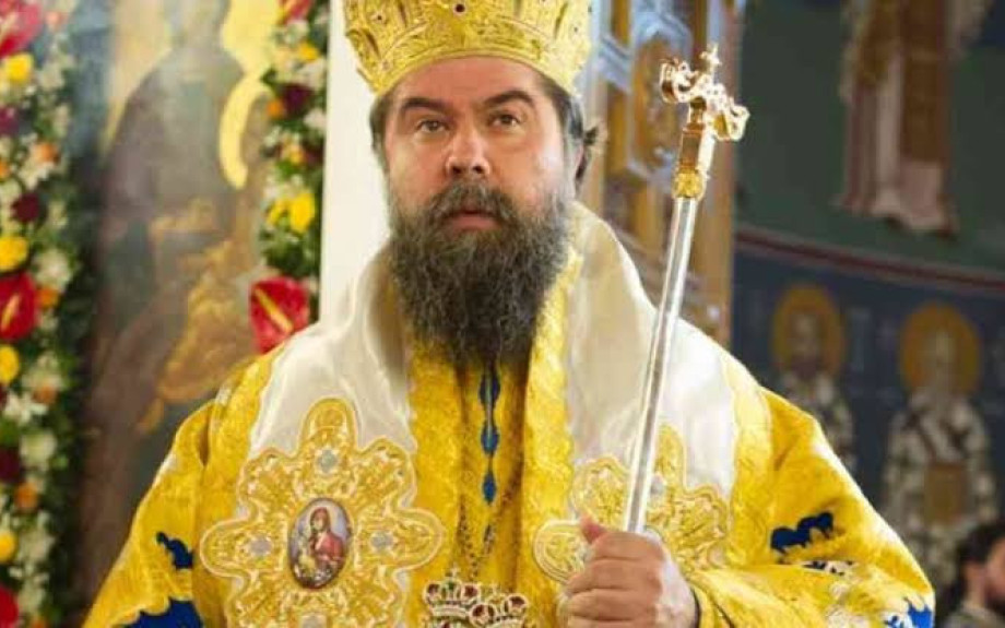 Ἱερά Μητρόπολη Σερρῶν καί Νιγρίτης: Το πρόγραμμα τοῦ Σεβασμιωτάτου Μητροπολίτου