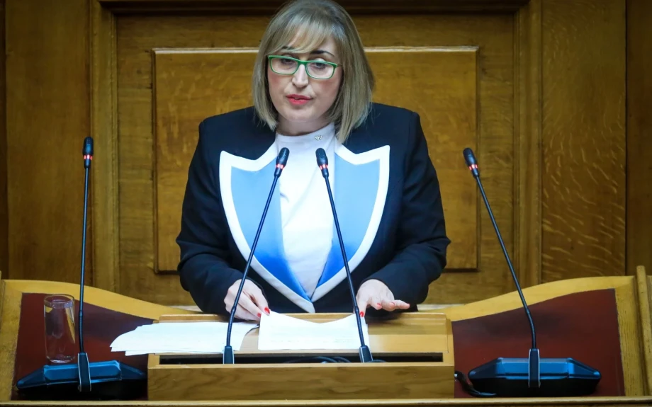Έπειτα από ανώνυμη καταγγελία έκλεισε ο Καλαϊτζίδης, το κέντρο αισθητικής της Στέλλας Αραμπατζή!