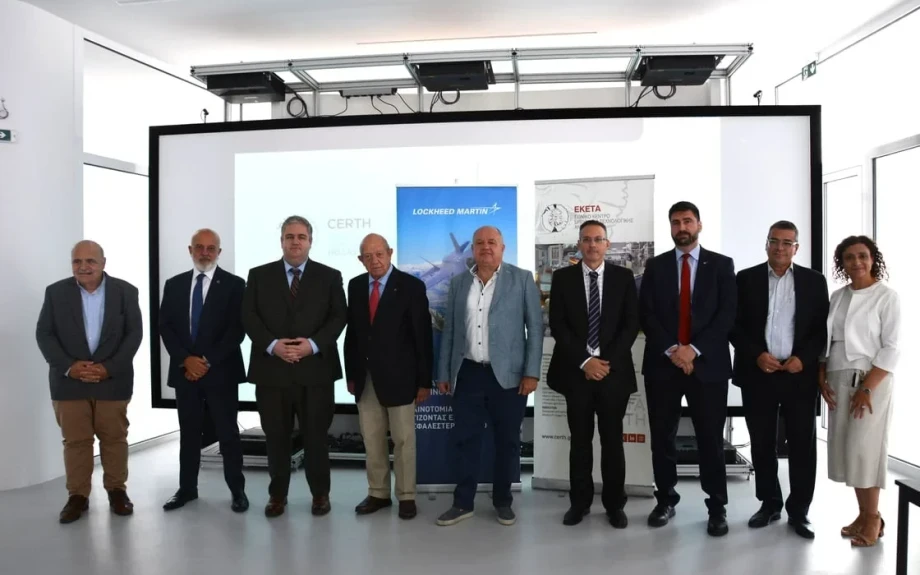 Lockheed Martin και Εθνικό Κέντρο Έρευνας και Τεχνολογικής Ανάπτυξης παρουσιάζουν Νέο STEM πρόγραμμα Κυβερνο-Φυσικής Υποδομής & Cyber Range