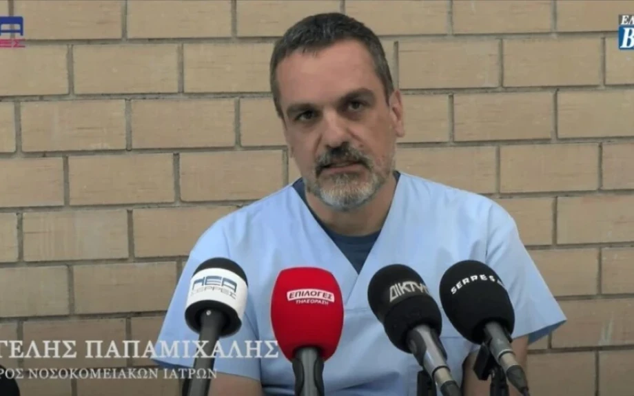 Βαγγέλης Παπαμιχάλης: ΕΝΙΝΣ: "Η Υγεια δεν ειναι πεδιο εντυπώσεων και θεατρινισμων"