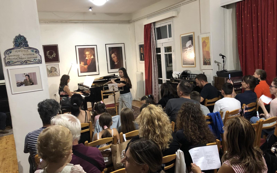 Σύλλογος Φίλων Γραμμάτων και Τεχνών Σερρών: πλήθος κόσμου στην εκδήλωση “Ημέρα Γνωριμίας με τη Μουσική Παιδεία”