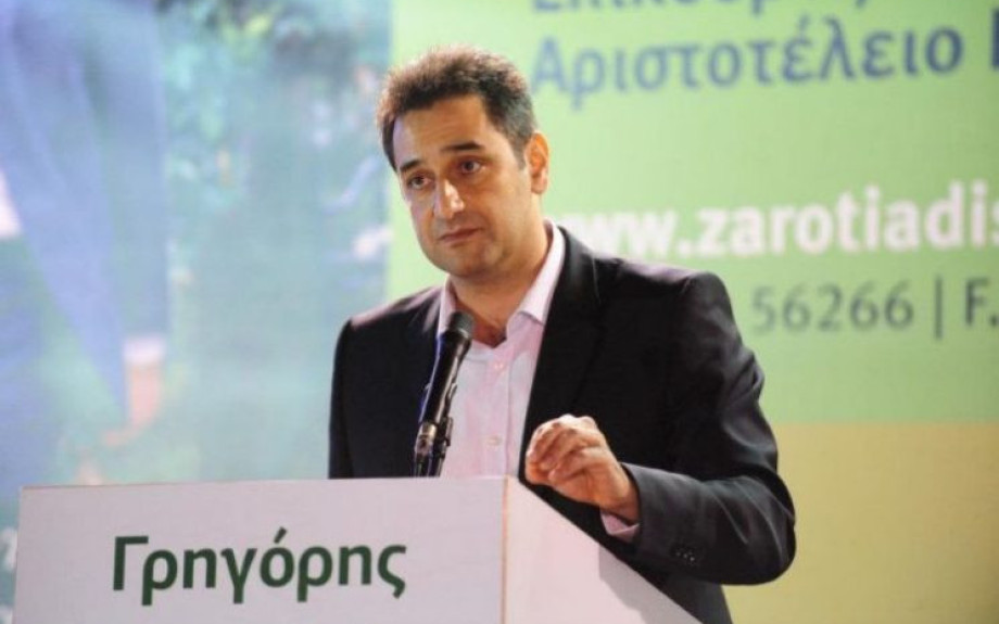 Την Τετάρτη στο καφέ «Αρκούδος» στις Σέρρες-Η εμπλοκή της Ελλάδας στο πόλεμο και το αντιπολεμικό κίνημα