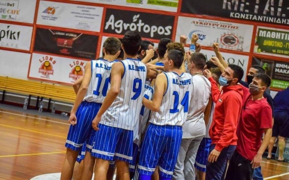 Πρεμιέρα με νίκη για το ανδρικό της ΑΕΣ