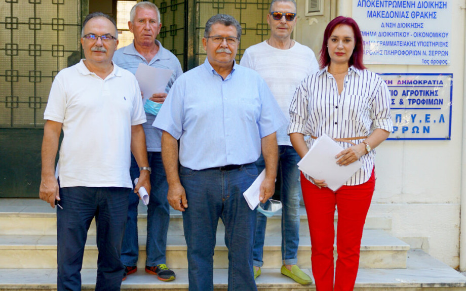 Προσφυγή στην Αποκεντρωμένη