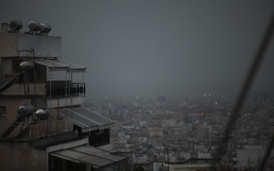 ΕΜΥ: Έκτακτο Δελτίο Επικίνδυνων Καιρικών Φαινομένων