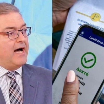 Βασιλακόπουλος: «Λάθος η κατάργηση του πιστοποιητικού, δε μπορούν να βγαίνουν ελεύθερα οι ανεμβολίαστοι»