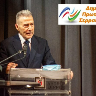 Γκότσης Ηλίας : Ο κ. Χρυσάφης κορόιδευε όχι μόνον προεκλογικά, αλλά και μετά τις εκλογές τους Σερραίους δημότες