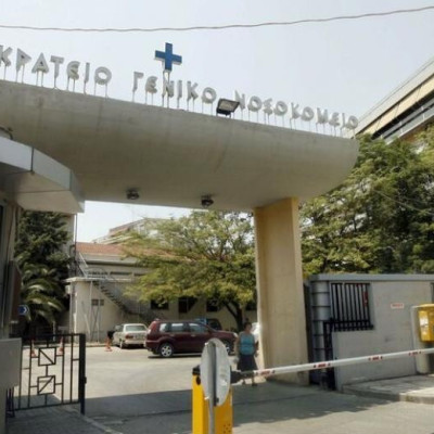 Αδιανόητη καταγγελία: Έδιωξαν ετοιμόγεννη από το Ιπποκράτειο επειδή έληγε η εφημερία και έχασε το παιδί