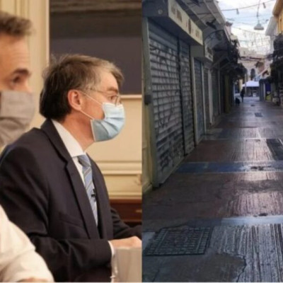 Γυρίζουμε 1 χρόνο πίσω: Το αυστηρό σχέδιο της κυβέρνησης και τα 4 μέτρα από το παρελθόν, αν ξεφύγει η πανδημία