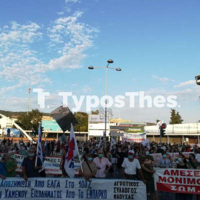 Επί ποδός τα συνδικάτα στα εγκαίνια της ΔΕΘ: Προγραμματίζουν συλλαλητήρια