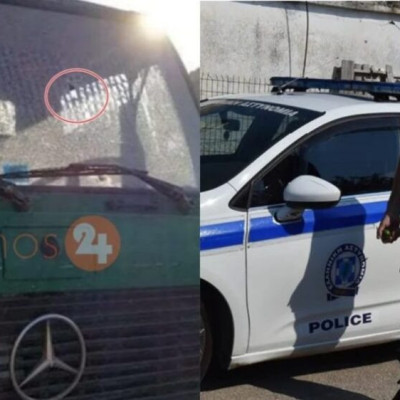 Φονικό στη Σάμο: Πυροβόλησαν και σκότωσαν εν ψυχρώ οδηγό γιατί άδειαζε λύματα στα οικόπεδα τους