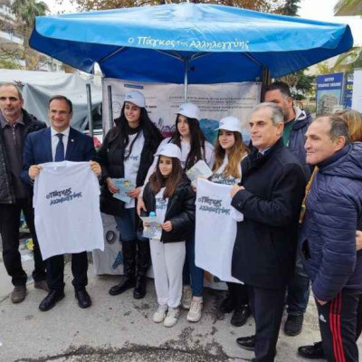 Και στην λαική των Σερρών αναπτύχθηκε Ο Πάγκος της Αλληλεγγύης