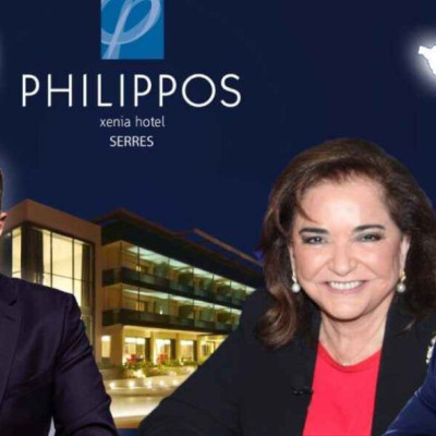 Για το βιβλίο «Το μέλλον της Ιστορίας» με Κεντρική ομιλήτρια τη Ντόρα Μπακογιάννη: Πέτυχε η εκδήλωση του Τάσου Χατζηβασιλείου