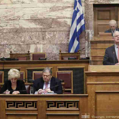 Η Συνθήκη της Λωζάννης από το χθες στο σήμερα – Συζήτηση στη Βουλή