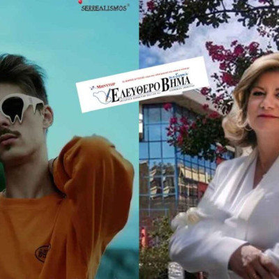 Ο Ράπερ FY διαψεύδει την Παλάζη: Εγώ δεν είπα ποτέ ότι δεν θα πω τα τραγούδια μου χωρίς βρισιές